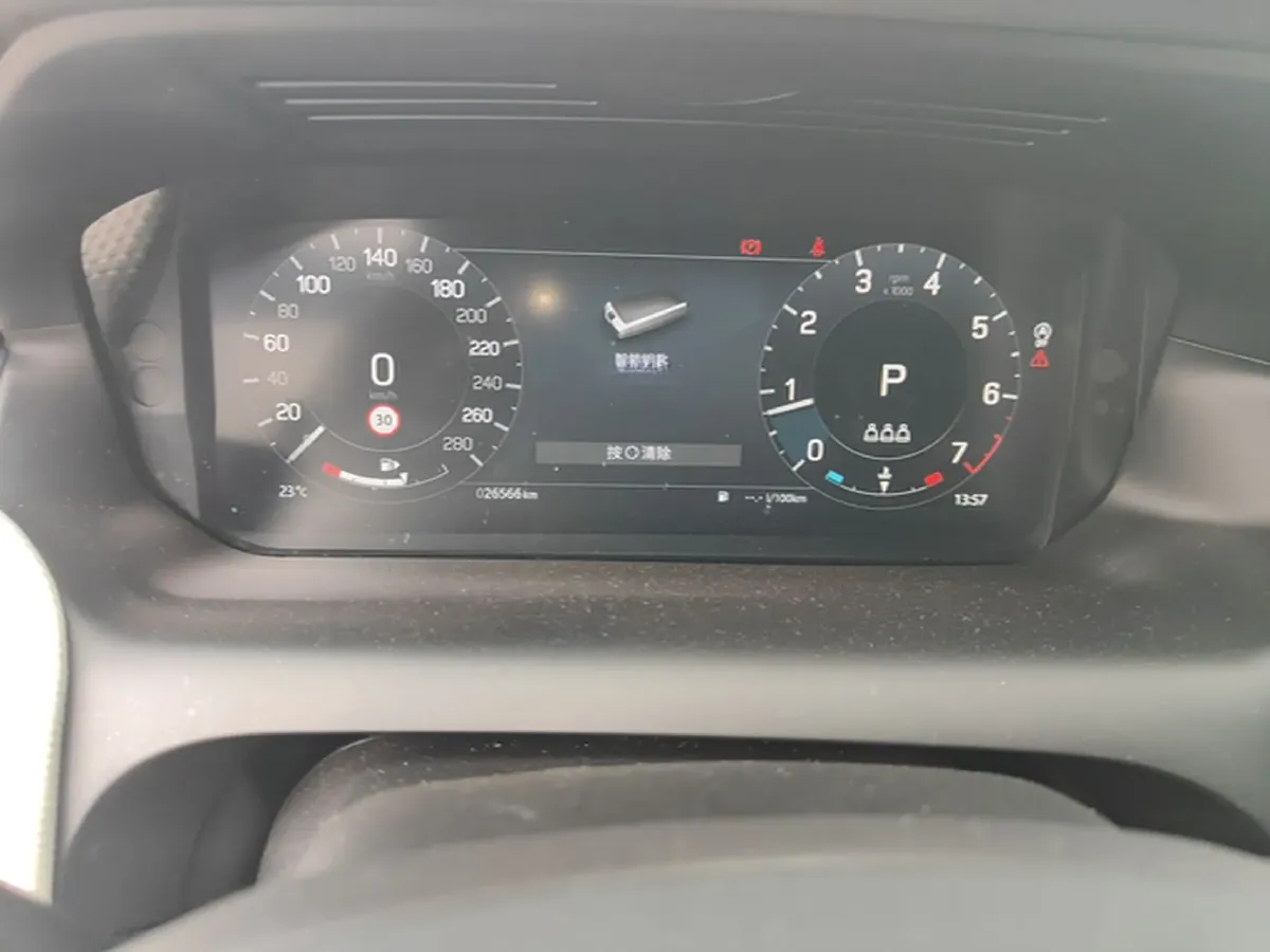 2023 Land Rover Discovery Sport 2.0T 249HP L4 9AT,autocango,china used car exporter,china ev exporter,chinese used car exporter,chinese used ev exporter