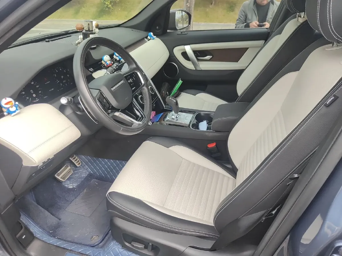 2023 Land Rover Discovery Sport 2.0T 249HP L4 9AT,autocango,china used car exporter,china ev exporter,chinese used car exporter,chinese used ev exporter