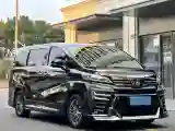 2021 Toyota Vellfire 2.5L 117HP L4 E-CVT Hybrid