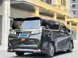 2021 Toyota Vellfire 2.5L 117HP L4 E-CVT Hybrid
