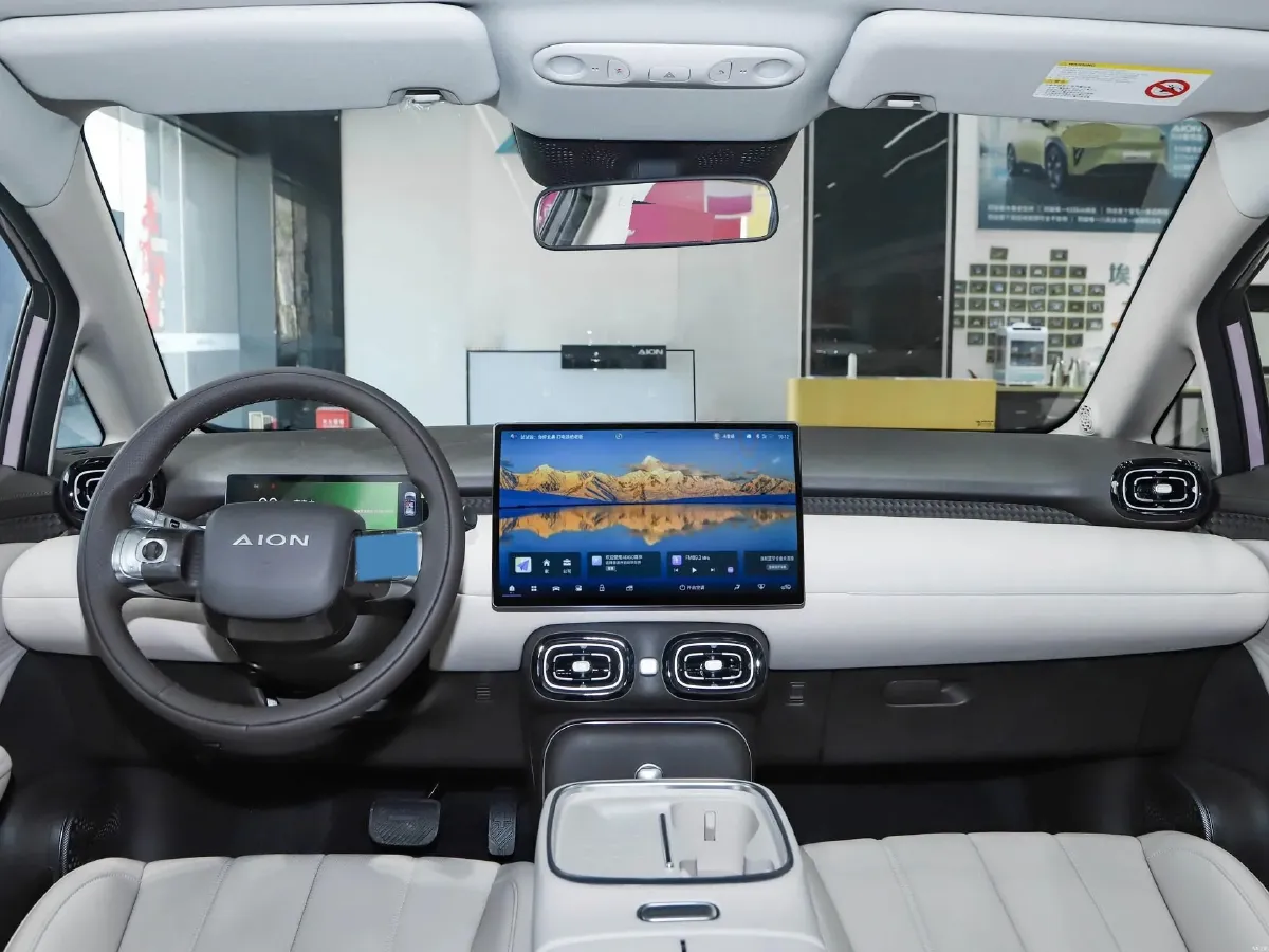 2025 Aion AION UT BEV 44.257/44.12/44.133KWH,autocango,china used car exporter,china ev exporter,chinese used car exporter,chinese used ev exporter