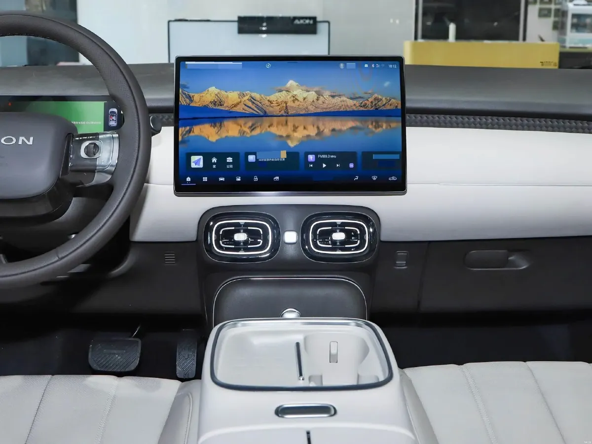 2025 Aion AION UT BEV 44.257/44.12/44.133KWH,autocango,china used car exporter,china ev exporter,chinese used car exporter,chinese used ev exporter