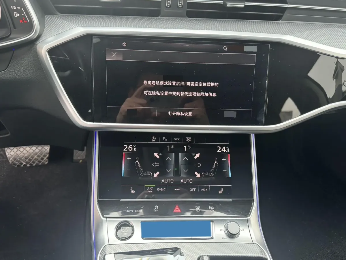 2024 Audi A7L 2.0T 245HP L4 7DCT,autocango,china used car exporter,china ev exporter,chinese used car exporter,chinese used ev exporter