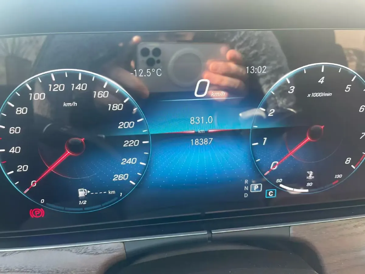 2023 Mercedes-Benz E Class 2.0T 258HP L4 9AT,autocango,china used car exporter,china ev exporter,chinese used car exporter,chinese used ev exporter