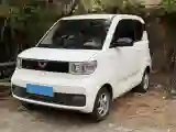 2020 WuLing HongGuang MINI EV BEV 9.3KWH