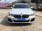 2021 BMW 5 Series 2.0T 252HP L4 8AT