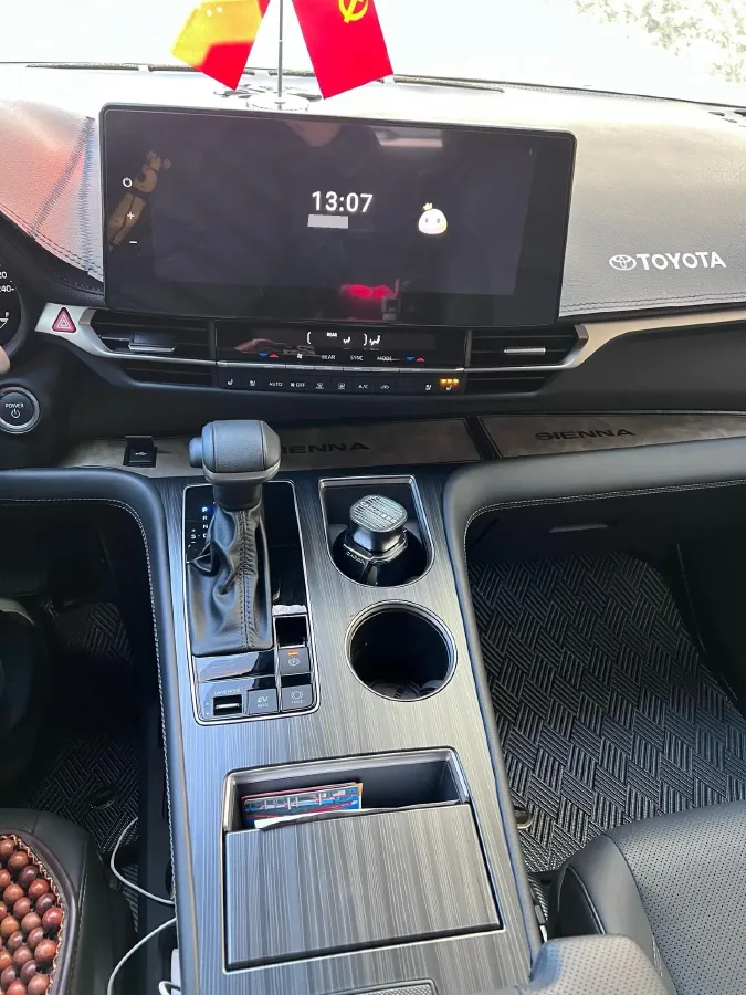 2024 Toyota Sienna 2.5L 189HP L4 E-CVT Hybrid,autocango,china used car exporter,china ev exporter,chinese used car exporter,chinese used ev exporter