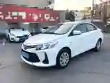 2021 Toyota Vios 1.5L 112HP L4 CVT