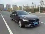 2018 Volvo S90 2.0T 254HP L4 8AT