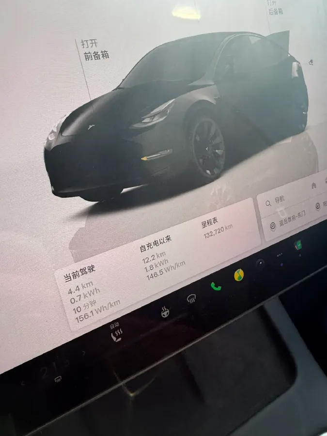 2023 Tesla Model Y BEV 78.4KWH,autocango,china used car exporter,china ev exporter,chinese used car exporter,chinese used ev exporter