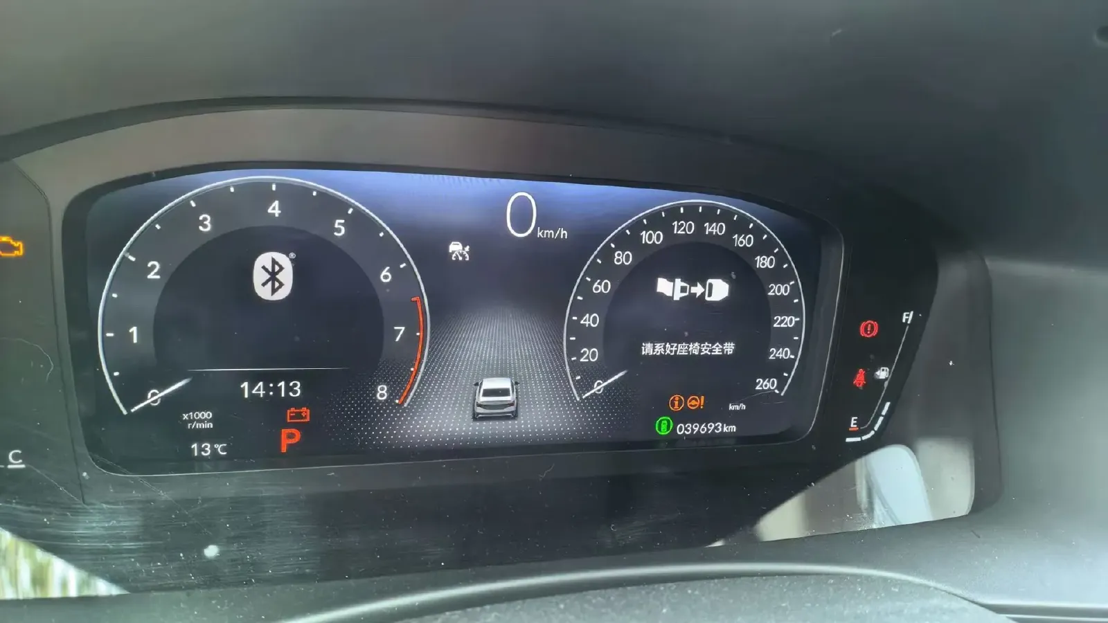 2023 Honda Integra 1.5T 182HP L4 CVT,autocango,china used car exporter,china ev exporter,chinese used car exporter,chinese used ev exporter