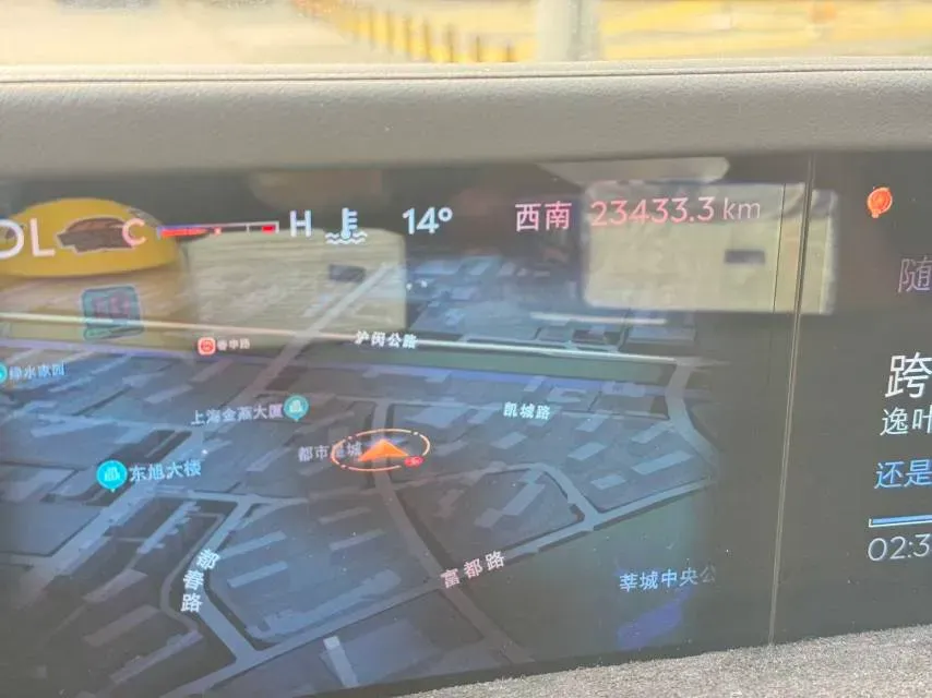 2023 Lincoln Nautilus 2.0T 261HP L4 8AT,autocango,china used car exporter,china ev exporter,chinese used car exporter,chinese used ev exporter