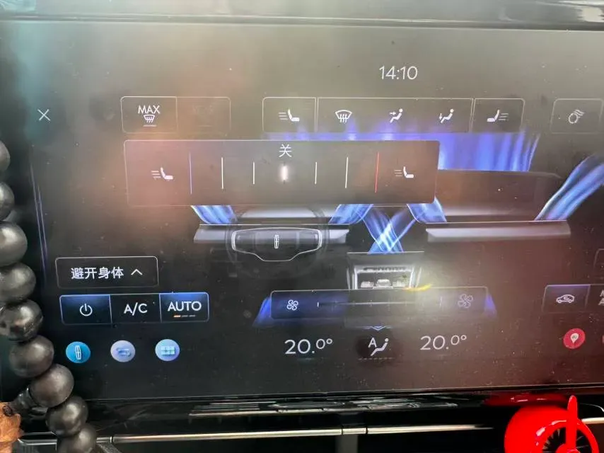 2023 Lincoln Nautilus 2.0T 261HP L4 8AT,autocango,china used car exporter,china ev exporter,chinese used car exporter,chinese used ev exporter