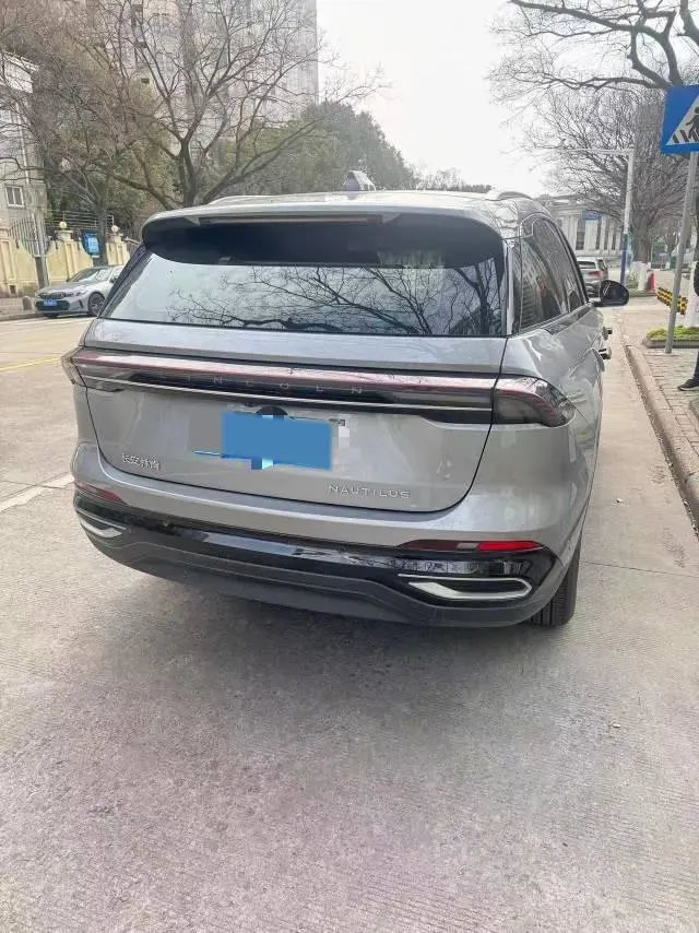 2023 Lincoln Nautilus 2.0T 261HP L4 8AT,autocango,china used car exporter,china ev exporter,chinese used car exporter,chinese used ev exporter