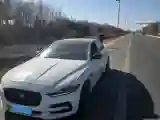 2021 Jaguar XEL 2.0T 250HP L4 8AT