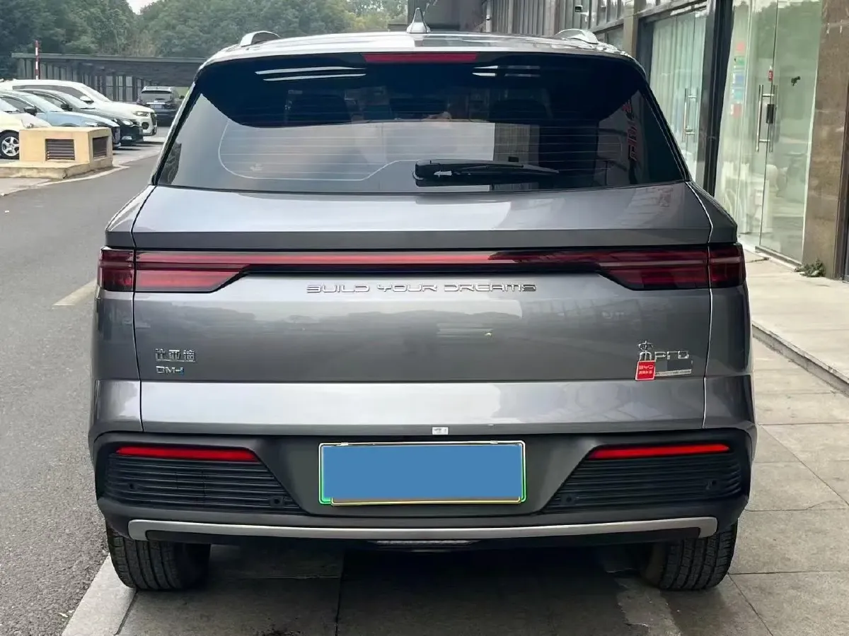 2023 BYD Song Pro 1.5L 110HP L4 E-CVT PHEV 12.9KWH,autocango,china used car exporter,china ev exporter,chinese used car exporter,chinese used ev exporter