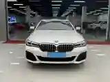 2021 BMW 5 Series 2.0T 184HP L4 8AT