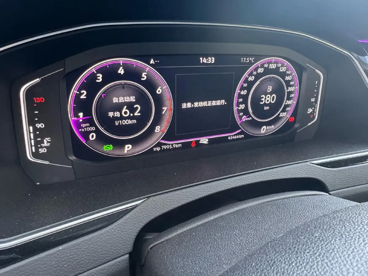 2023 Volkswagen Magotan 2.0T 186HP L4 7DCT,autocango,china used car exporter,china ev exporter,chinese used car exporter,chinese used ev exporter