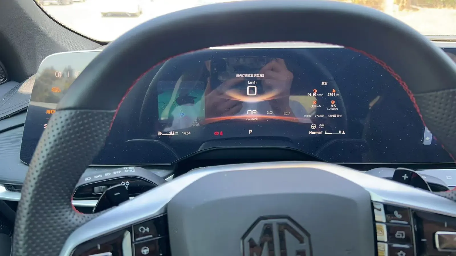 2025 MG 7 1.5T 188HP L4 7DCT,autocango,china used car exporter,china ev exporter,chinese used car exporter,chinese used ev exporter