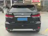 2020 Lexus RX 2.0T 238HP L4 6AT