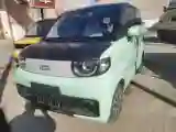 2022 Chery QQ Ice Cream BEV 13.85KWH