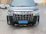 2021 Toyota Alphard 2.5L 117HP L4 E-CVT Hybrid