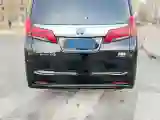 2021 Toyota Alphard 2.5L 117HP L4 E-CVT Hybrid