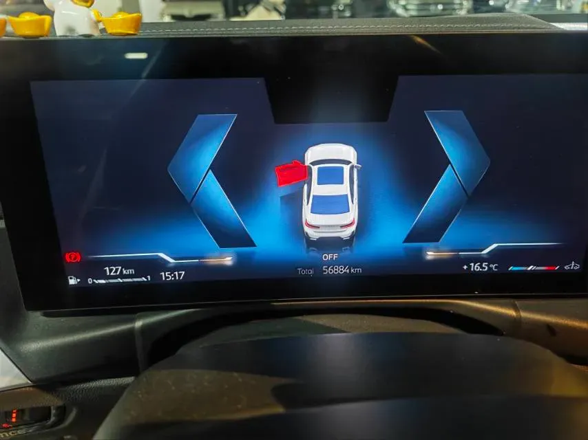 2023 BMW 3 Series 2.0T 184HP L4 8AT,autocango,china used car exporter,china ev exporter,chinese used car exporter,chinese used ev exporter