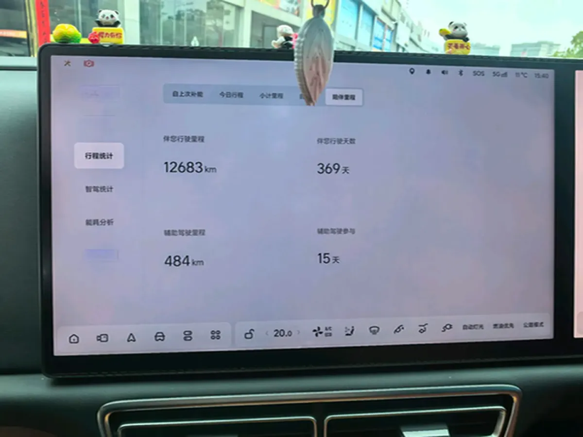 2024 Li L6 Range Extended 154HP L4 REEV 36.8KWH,autocango,china used car exporter,china ev exporter,chinese used car exporter,chinese used ev exporter