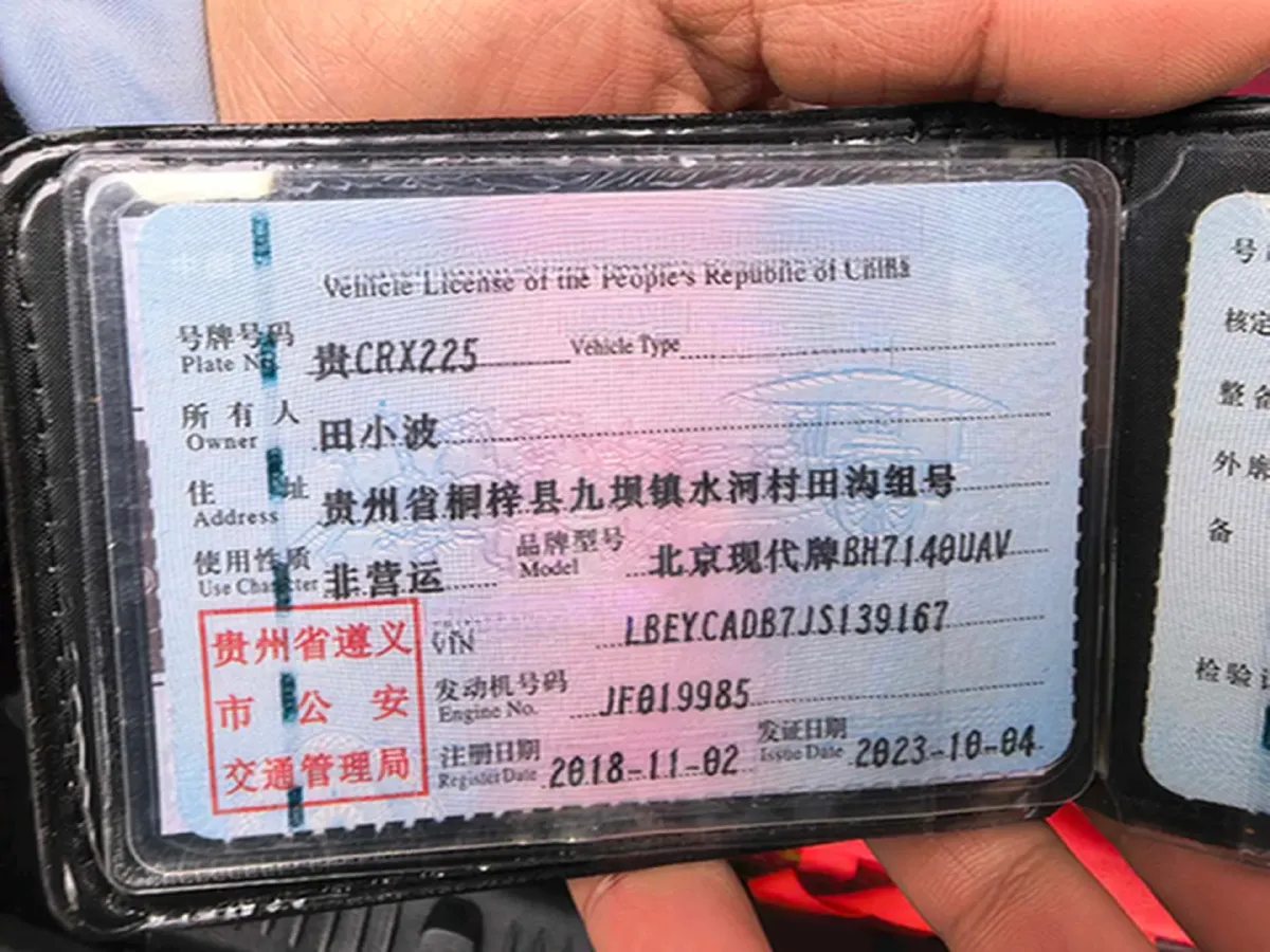 2016 Hyundai Verna 1.4L 100HP L4 6AT,autocango,china used car exporter,china ev exporter,chinese used car exporter,chinese used ev exporter