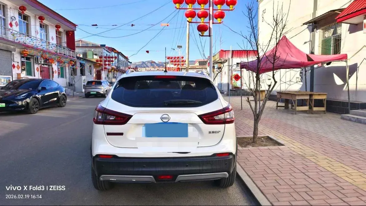2022 Nissan Qashqai 2.0L 151HP L4 CVT,autocango,china used car exporter,china ev exporter,chinese used car exporter,chinese used ev exporter