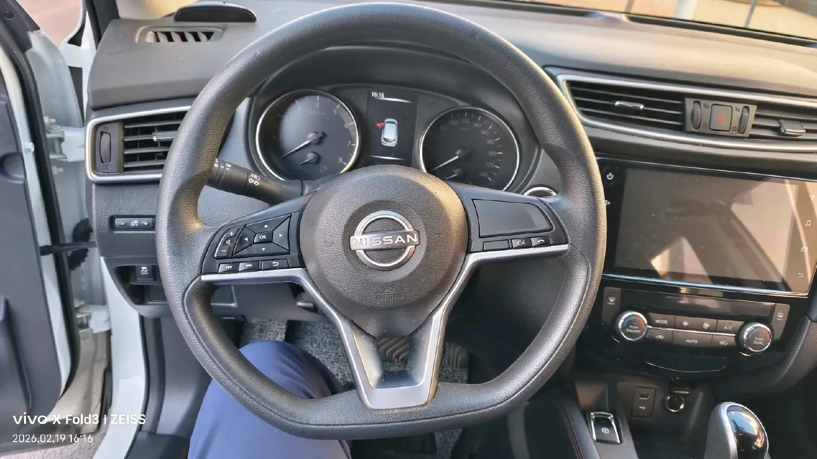 2022 Nissan Qashqai 2.0L 151HP L4 CVT,autocango,china used car exporter,china ev exporter,chinese used car exporter,chinese used ev exporter