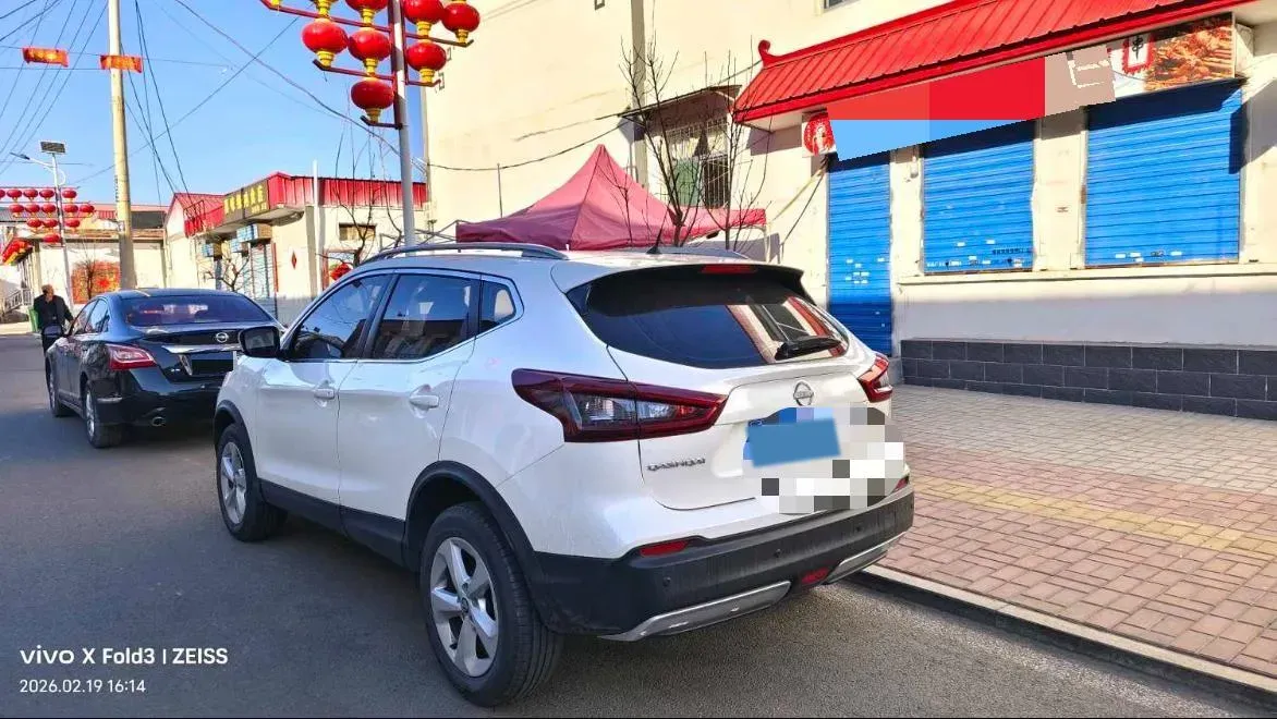 2022 Nissan Qashqai 2.0L 151HP L4 CVT,autocango,china used car exporter,china ev exporter,chinese used car exporter,chinese used ev exporter