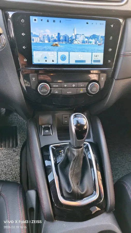 2022 Nissan Qashqai 2.0L 151HP L4 CVT,autocango,china used car exporter,china ev exporter,chinese used car exporter,chinese used ev exporter