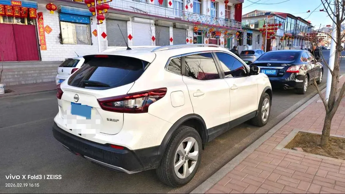 2022 Nissan Qashqai 2.0L 151HP L4 CVT,autocango,china used car exporter,china ev exporter,chinese used car exporter,chinese used ev exporter