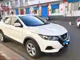 2022 Nissan Qashqai 2.0L 151HP L4 CVT