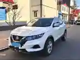 2022 Nissan Qashqai 2.0L 151HP L4 CVT