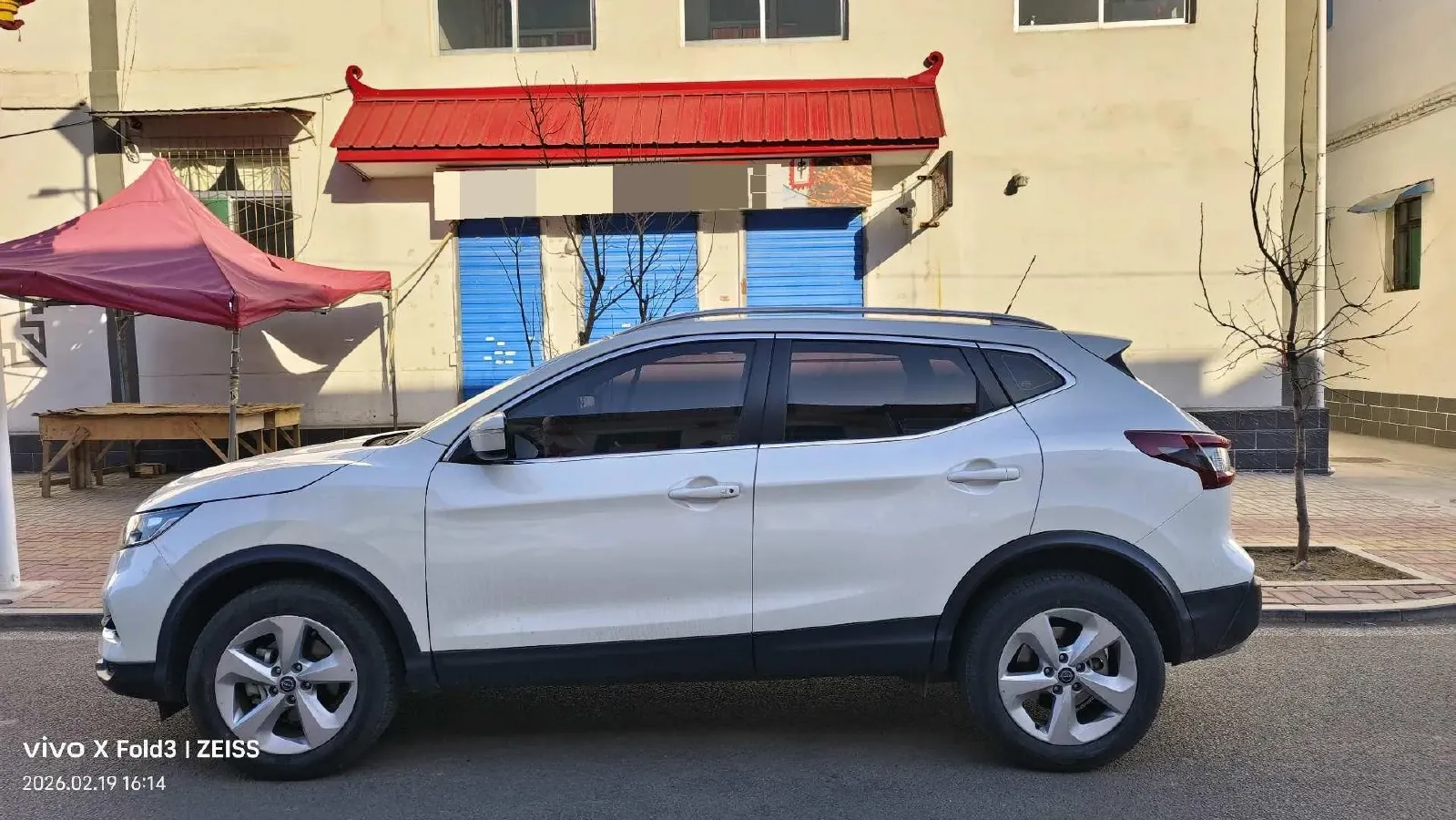2022 Nissan Qashqai 2.0L 151HP L4 CVT,autocango,china used car exporter,china ev exporter,chinese used car exporter,chinese used ev exporter