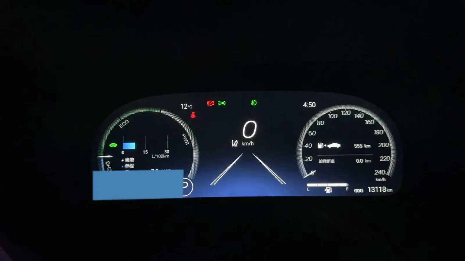 2023 Toyota Granvia 2.5L 189HP L4 E-CVT Hybrid,autocango,china used car exporter,china ev exporter,chinese used car exporter,chinese used ev exporter