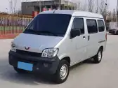 2020 WULING ZHIGUANG,autocango,china used car exporter,china ev exporter,chinese used car exporter,chinese used ev exporter
