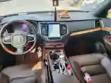 2022 Volvo XC90 2.0T 299HP L4 8AT