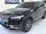 2022 Volvo XC90 2.0T 299HP L4 8AT