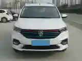 2018 BaoJun 360 1.5L 112HP L4 6MT