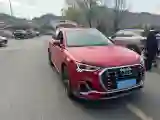 2023 Audi Q3 1.4T 150HP L4 7DCT