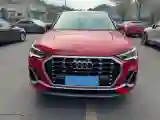 2023 Audi Q3 1.4T 150HP L4 7DCT