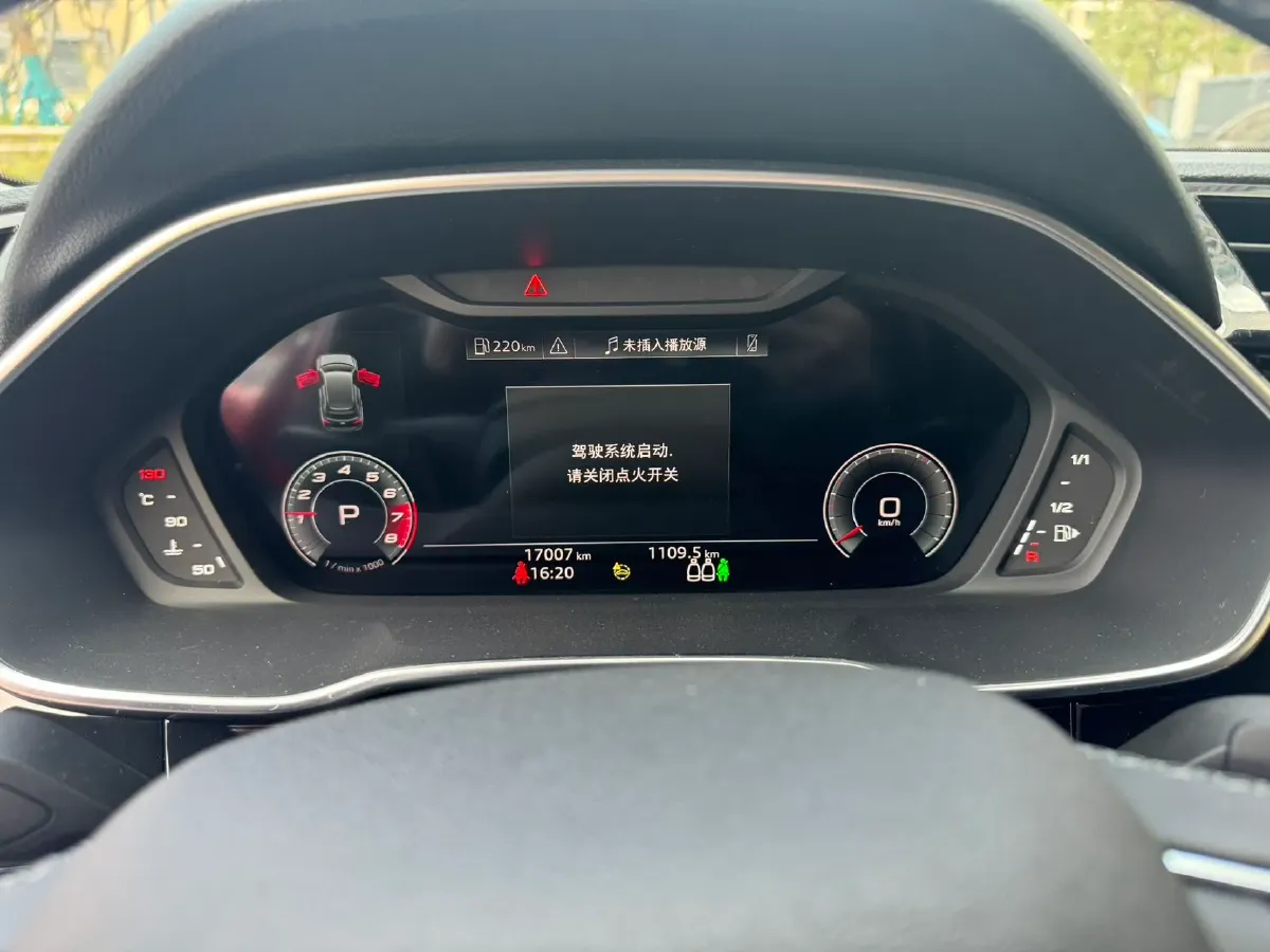 2023 Audi Q3 1.4T 150HP L4 7DCT,autocango,china used car exporter,china ev exporter,chinese used car exporter,chinese used ev exporter