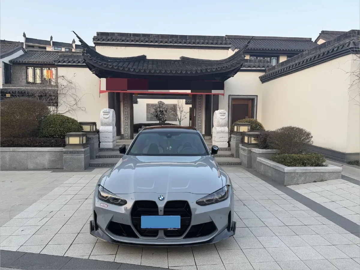 2021 BMW M3 3.0T 510HP L6 8AT,autocango,china used car exporter,china ev exporter,chinese used car exporter,chinese used ev exporter