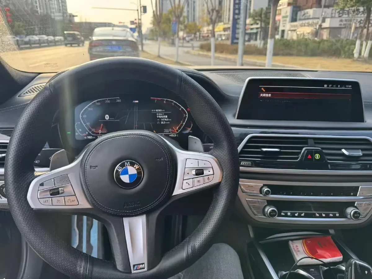 2019 BMW 7 Series 3.0T 340HP L6 8AT,autocango,china used car exporter,china ev exporter,chinese used car exporter,chinese used ev exporter