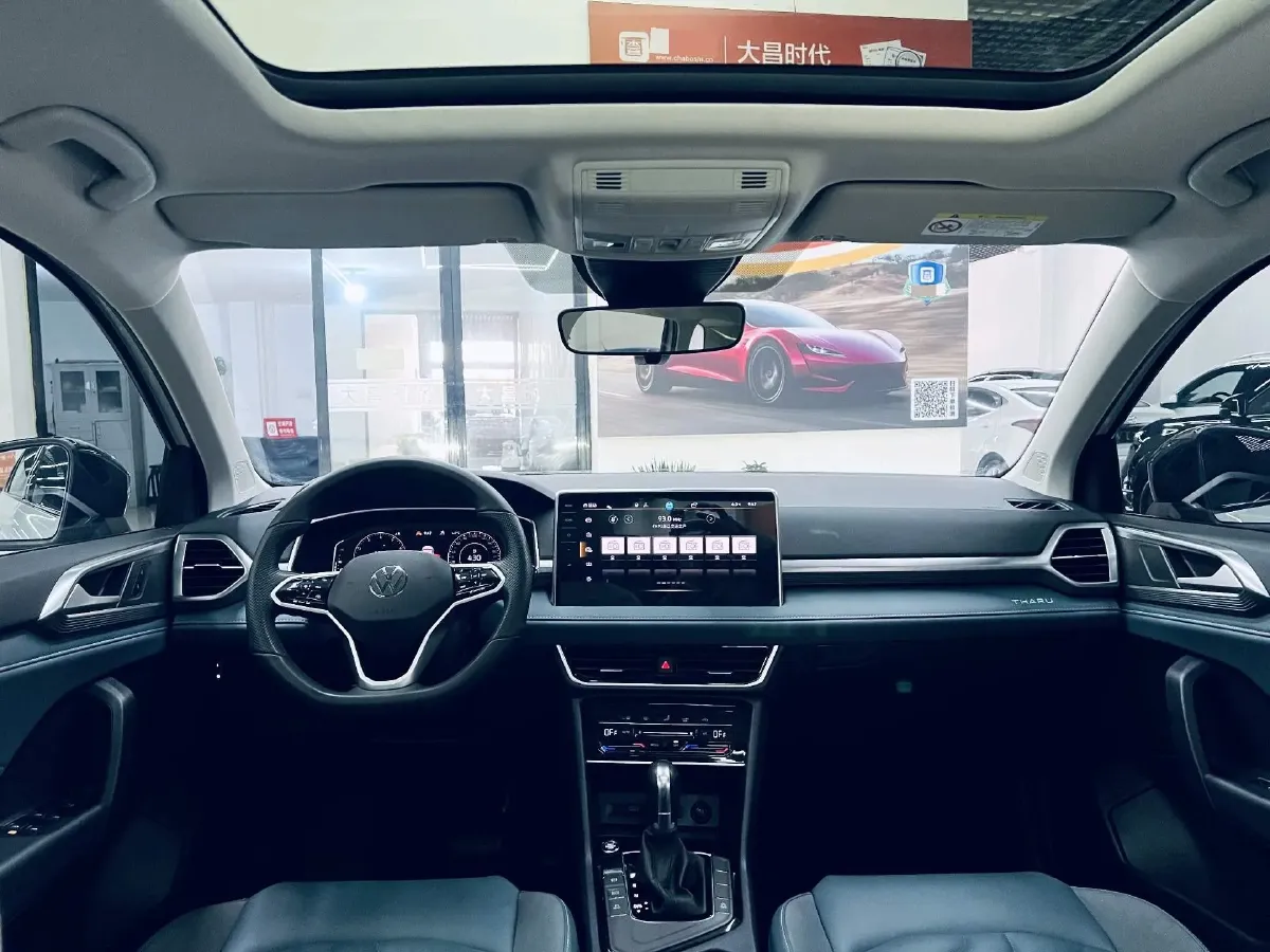 2023 Volkswagen Tharu 1.5T 160HP L4 7DCT,autocango,china used car exporter,china ev exporter,chinese used car exporter,chinese used ev exporter