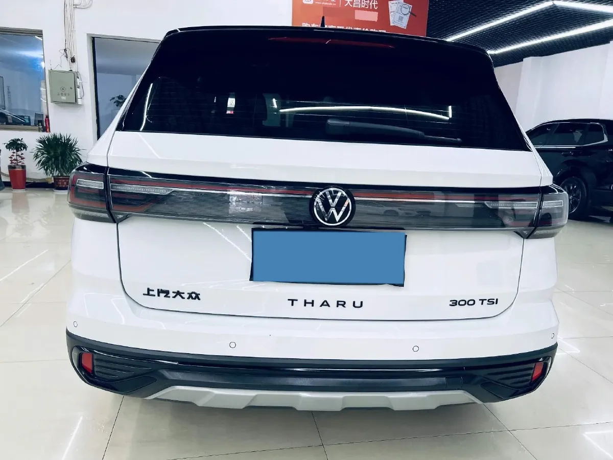 2023 Volkswagen Tharu 1.5T 160HP L4 7DCT,autocango,china used car exporter,china ev exporter,chinese used car exporter,chinese used ev exporter